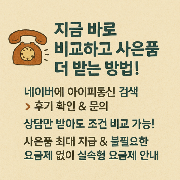 736afcd9fc6191018cb07d3cd4a5fe13_1749456982_3568.png