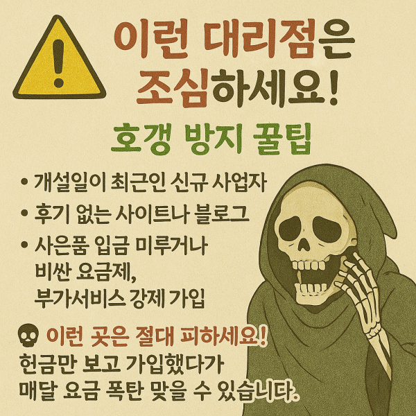 736afcd9fc6191018cb07d3cd4a5fe13_1749457086_2565.png