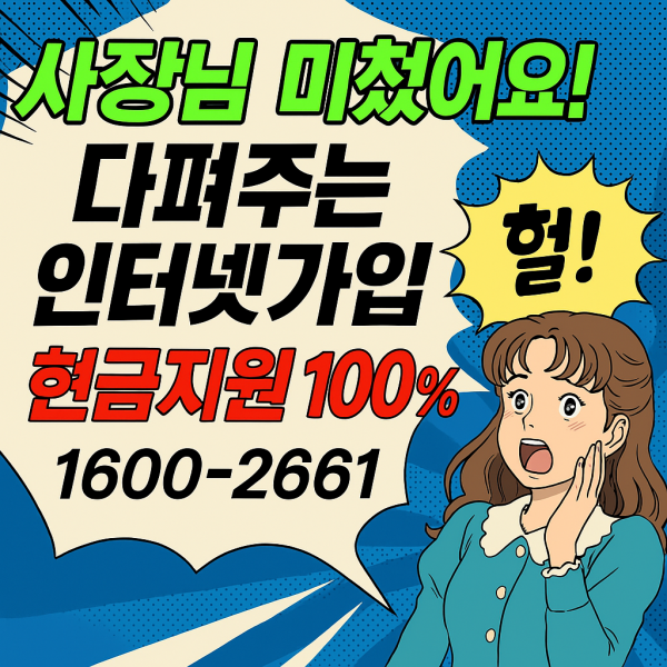 736afcd9fc6191018cb07d3cd4a5fe13_1749457118_1437.png